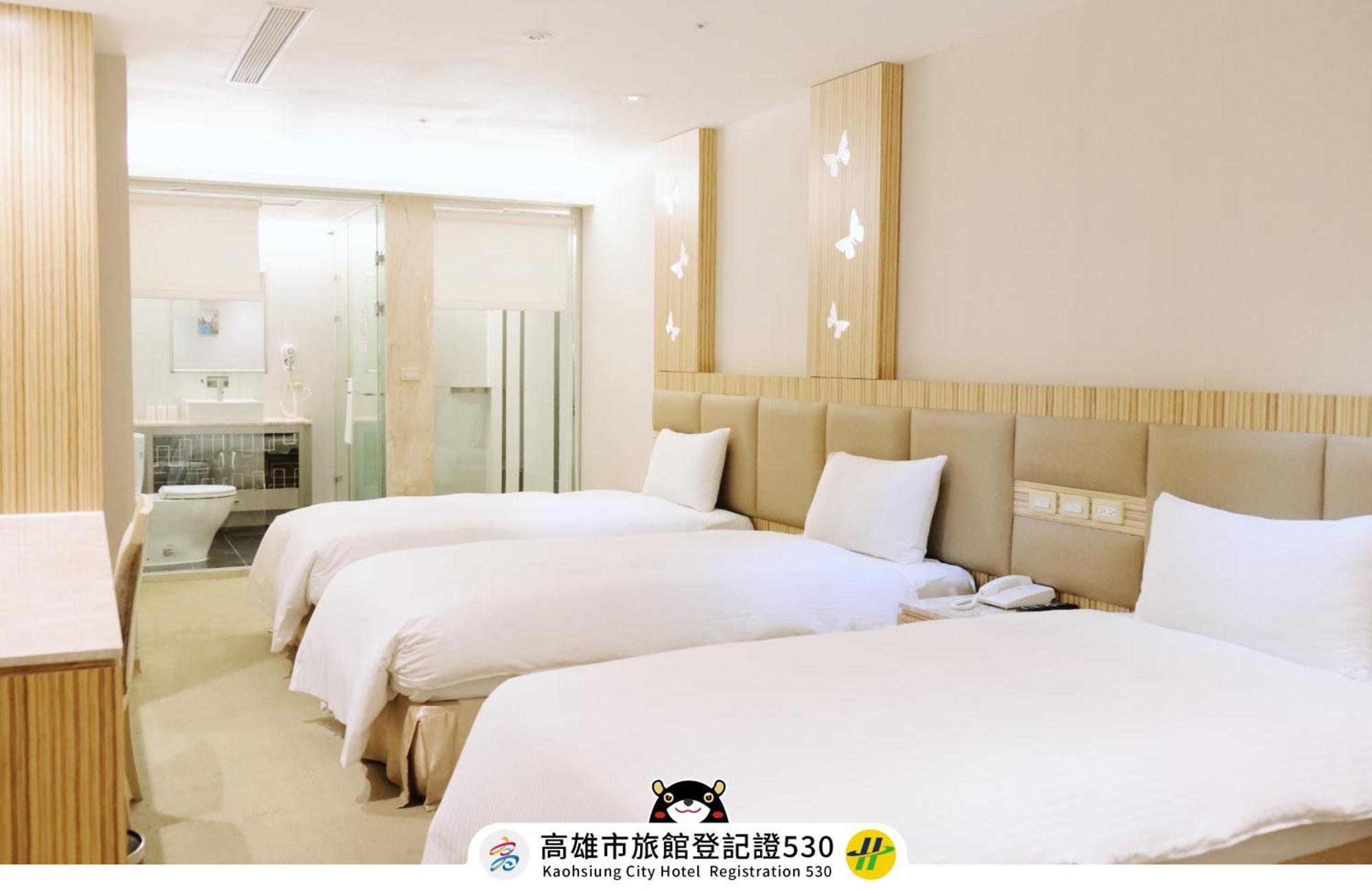友愛京賞國際大飯店 Yoai Jing Shang Hotel Kaohsiung Eksteriør billede