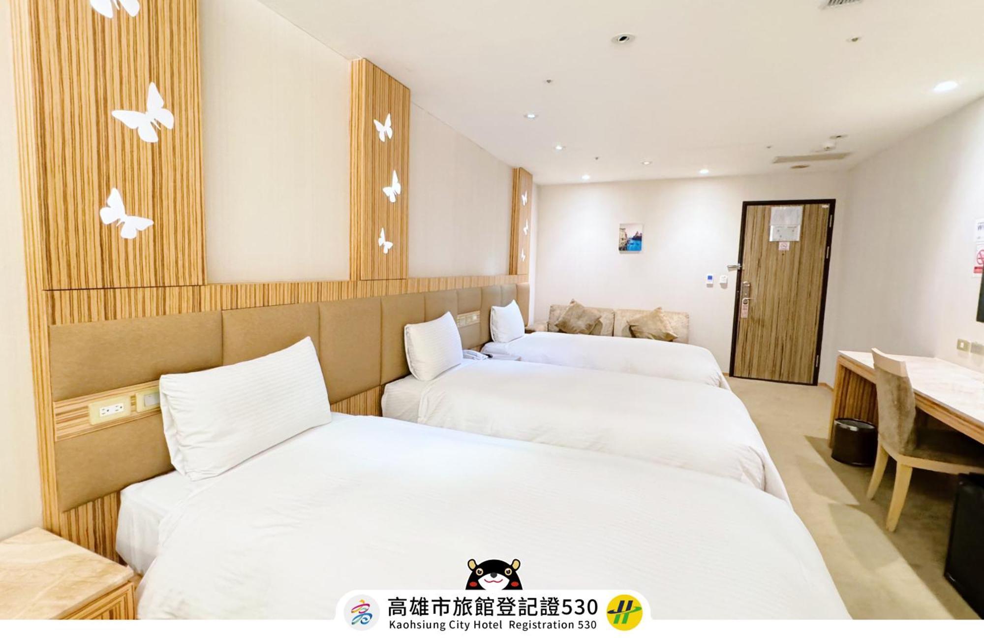 友愛京賞國際大飯店 Yoai Jing Shang Hotel Kaohsiung Eksteriør billede
