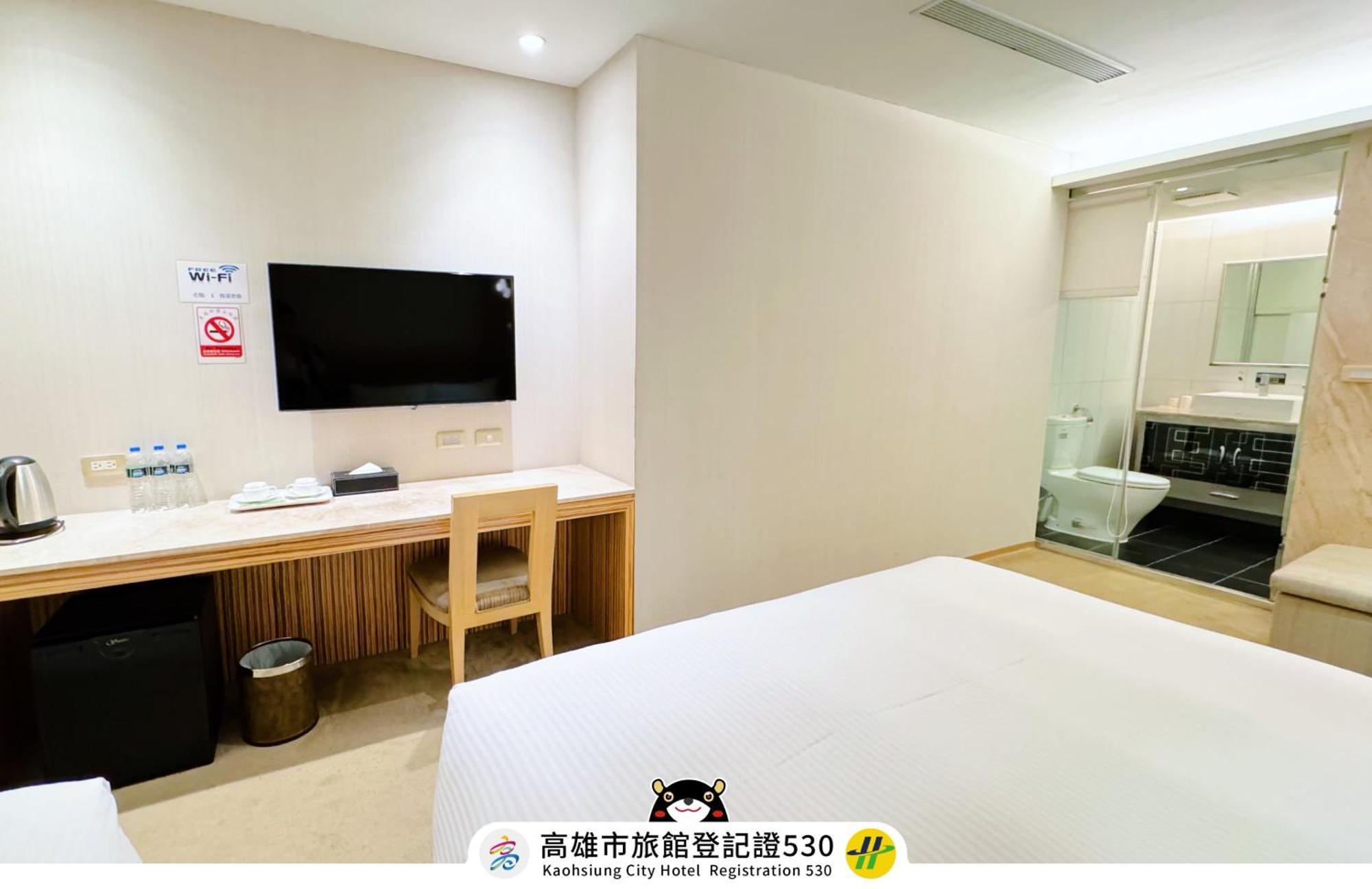 友愛京賞國際大飯店 Yoai Jing Shang Hotel Kaohsiung Eksteriør billede
