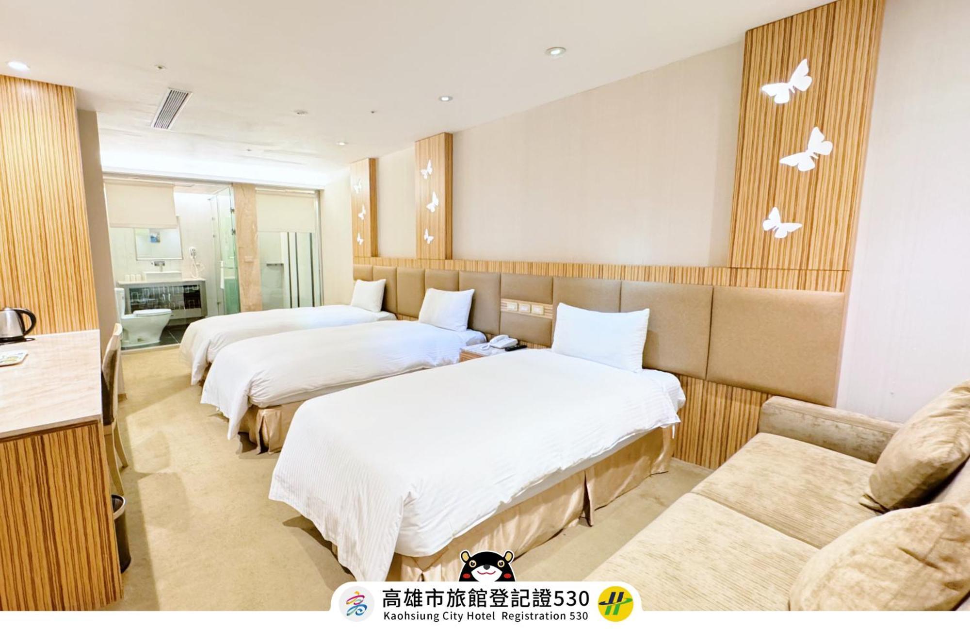 友愛京賞國際大飯店 Yoai Jing Shang Hotel Kaohsiung Eksteriør billede