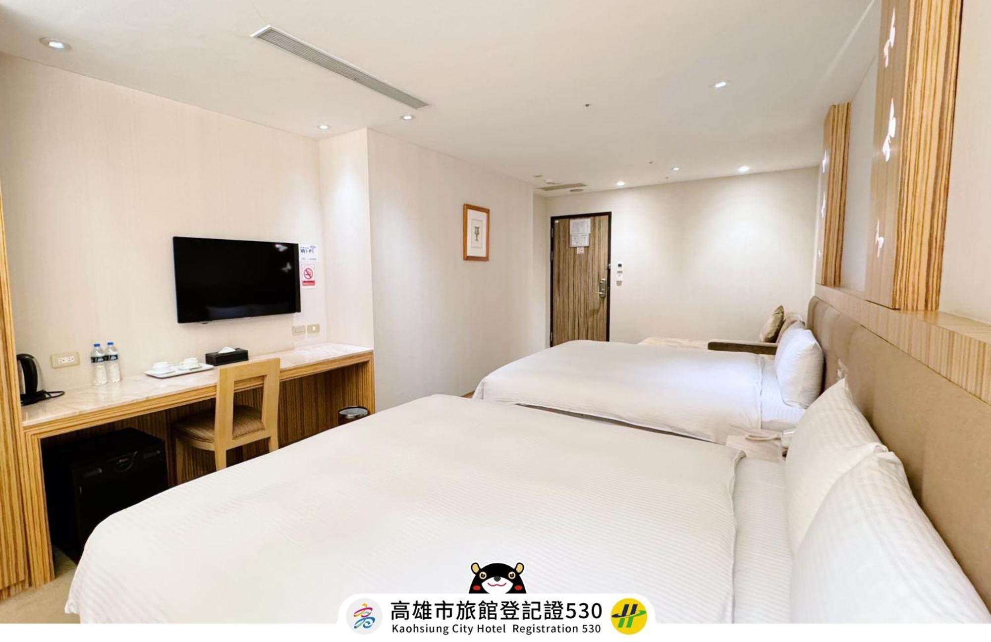 友愛京賞國際大飯店 Yoai Jing Shang Hotel Kaohsiung Eksteriør billede