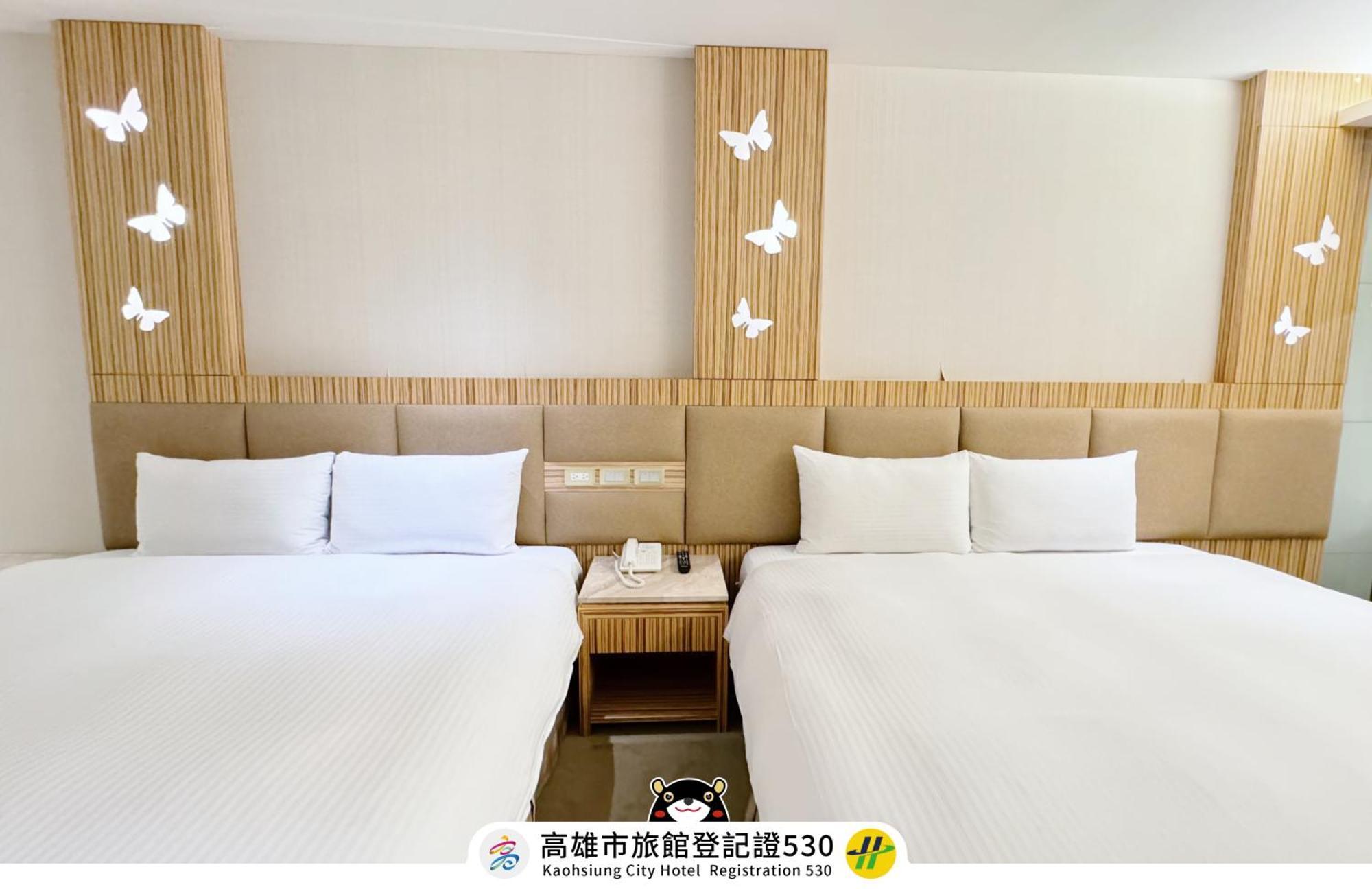 友愛京賞國際大飯店 Yoai Jing Shang Hotel Kaohsiung Eksteriør billede