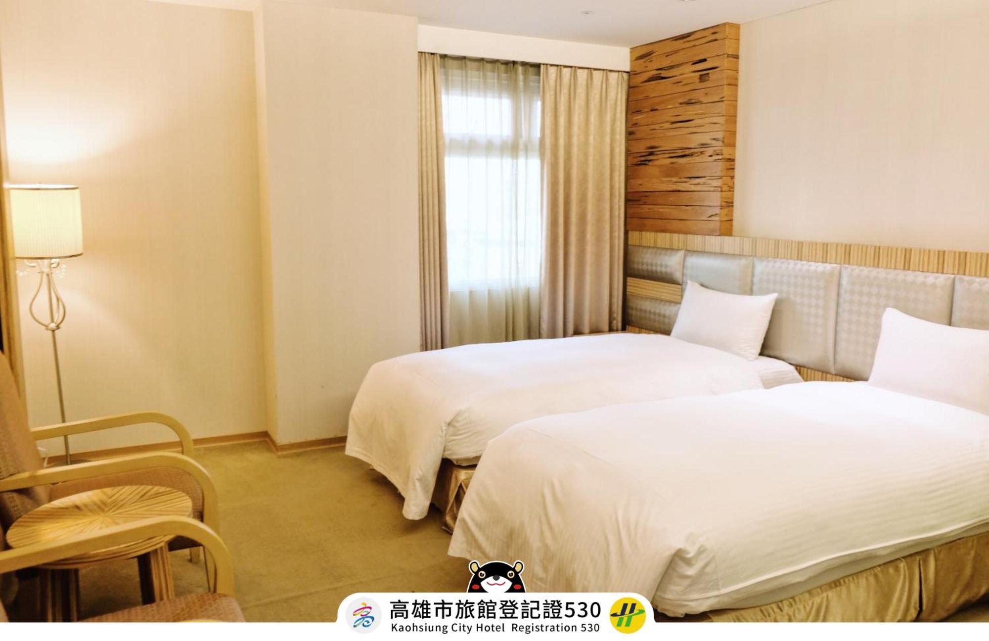 友愛京賞國際大飯店 Yoai Jing Shang Hotel Kaohsiung Eksteriør billede