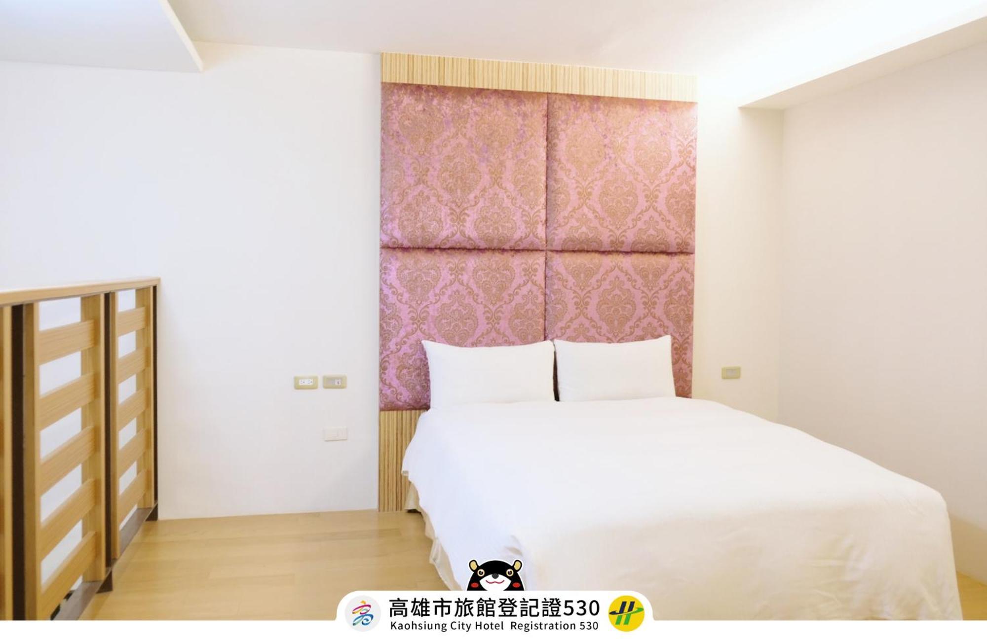 友愛京賞國際大飯店 Yoai Jing Shang Hotel Kaohsiung Eksteriør billede