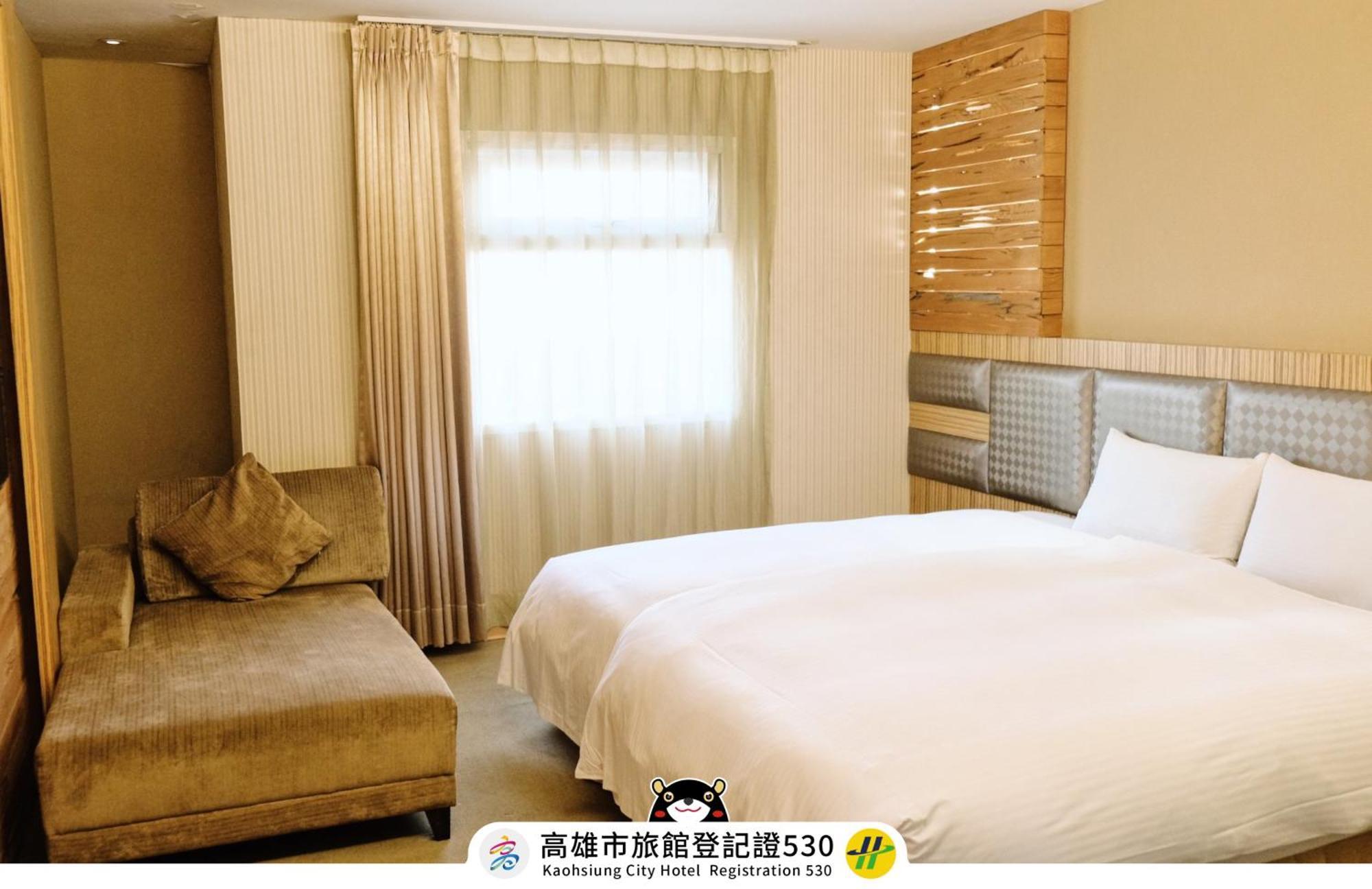 友愛京賞國際大飯店 Yoai Jing Shang Hotel Kaohsiung Eksteriør billede
