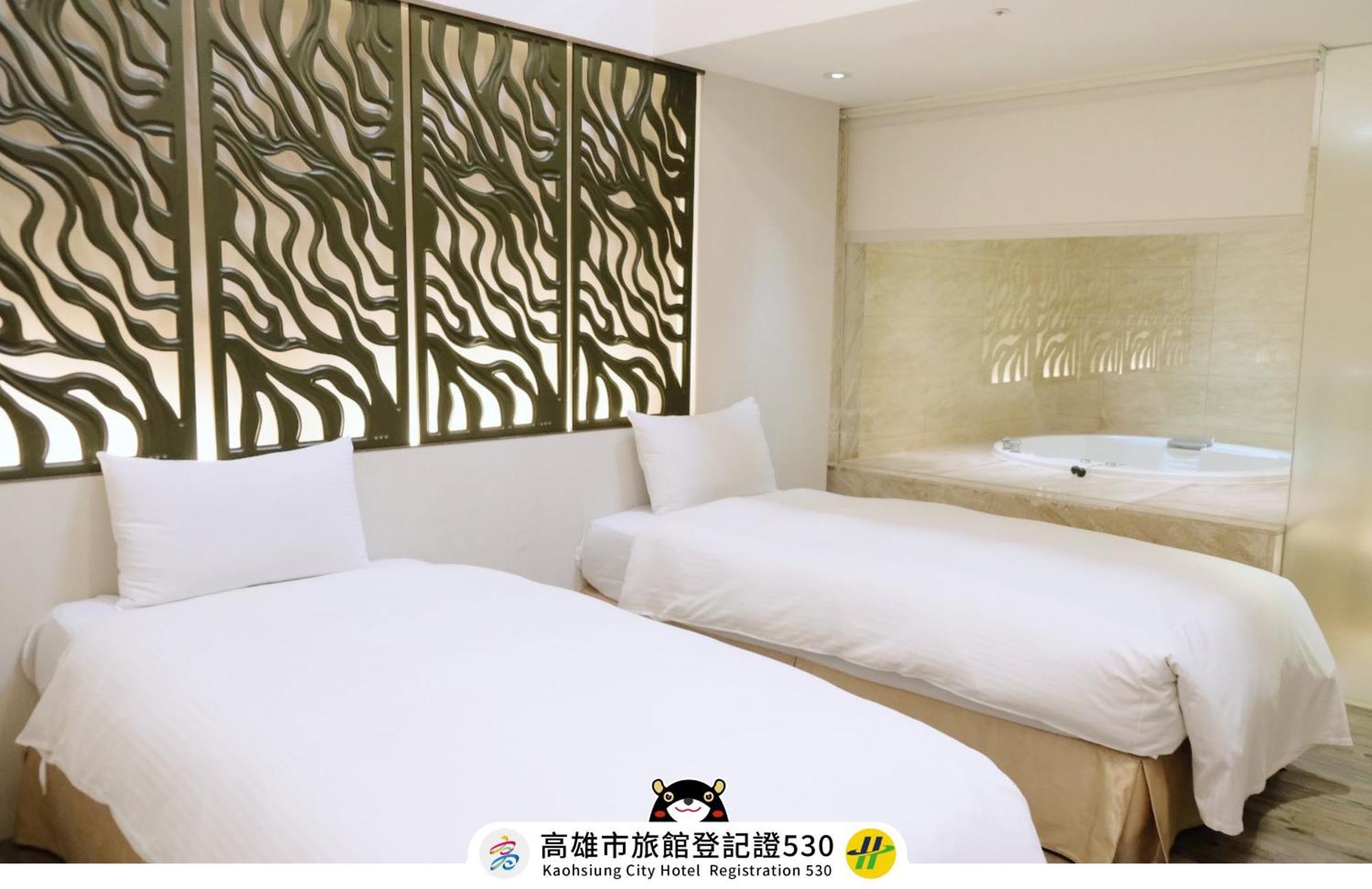 友愛京賞國際大飯店 Yoai Jing Shang Hotel Kaohsiung Eksteriør billede