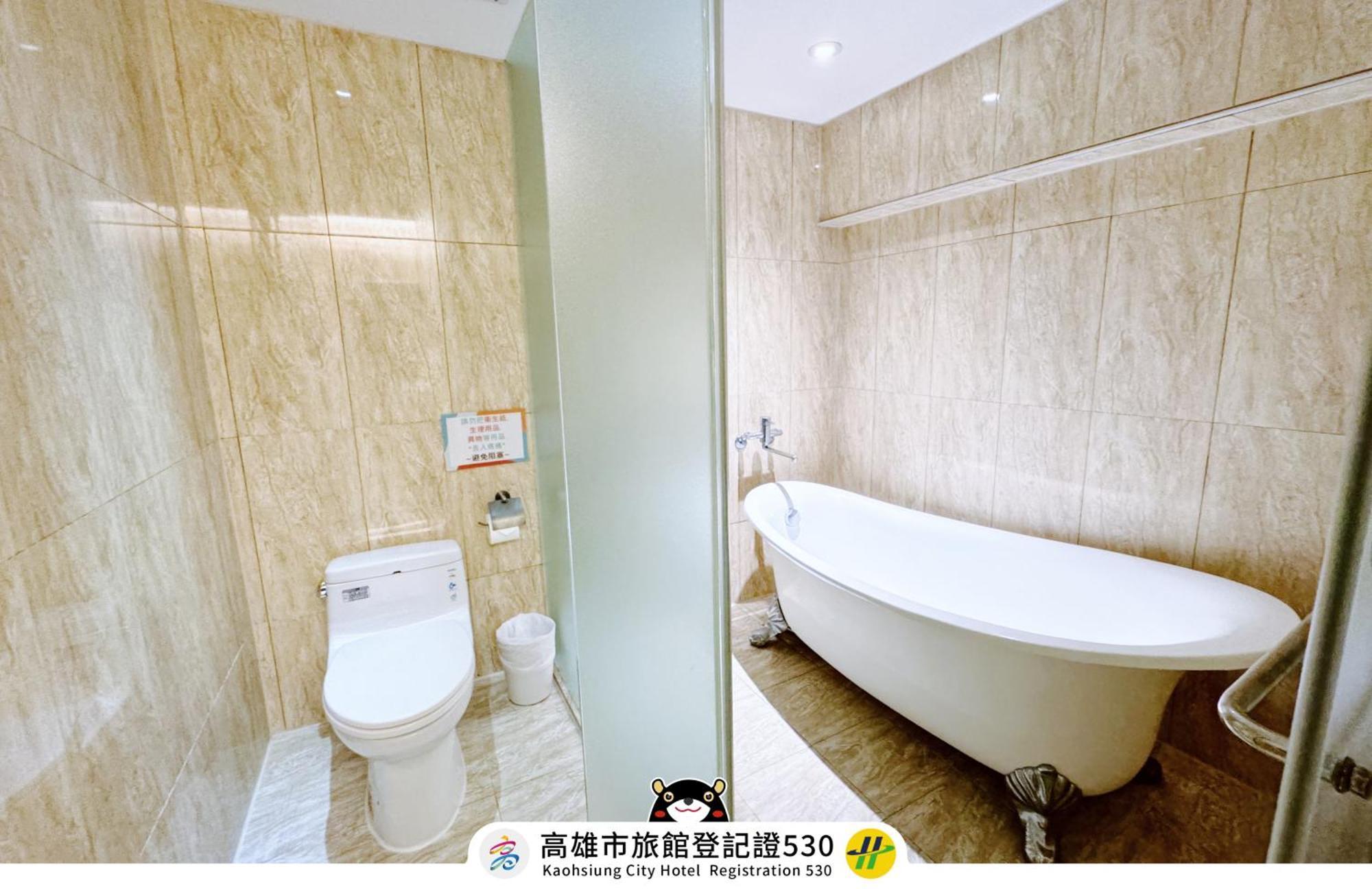 友愛京賞國際大飯店 Yoai Jing Shang Hotel Kaohsiung Eksteriør billede