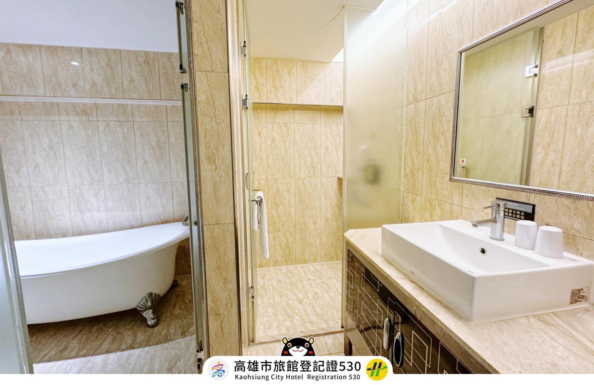 友愛京賞國際大飯店 Yoai Jing Shang Hotel Kaohsiung Eksteriør billede