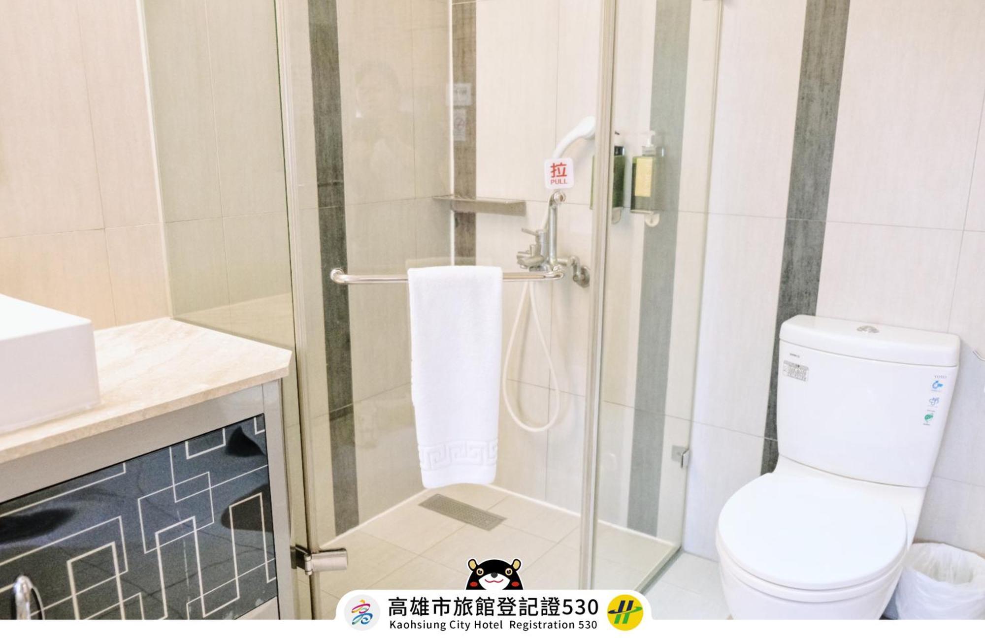 友愛京賞國際大飯店 Yoai Jing Shang Hotel Kaohsiung Eksteriør billede