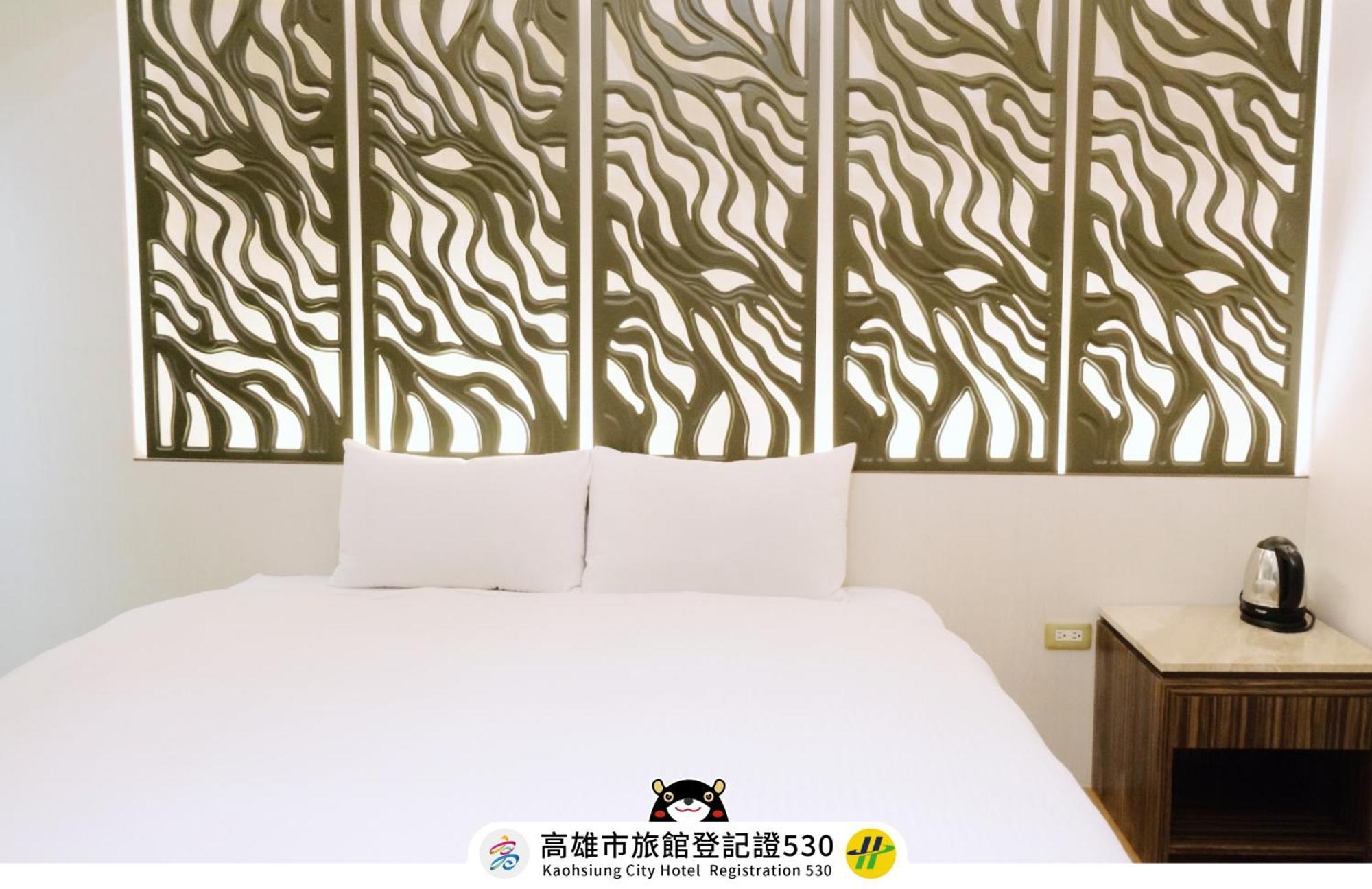 友愛京賞國際大飯店 Yoai Jing Shang Hotel Kaohsiung Eksteriør billede