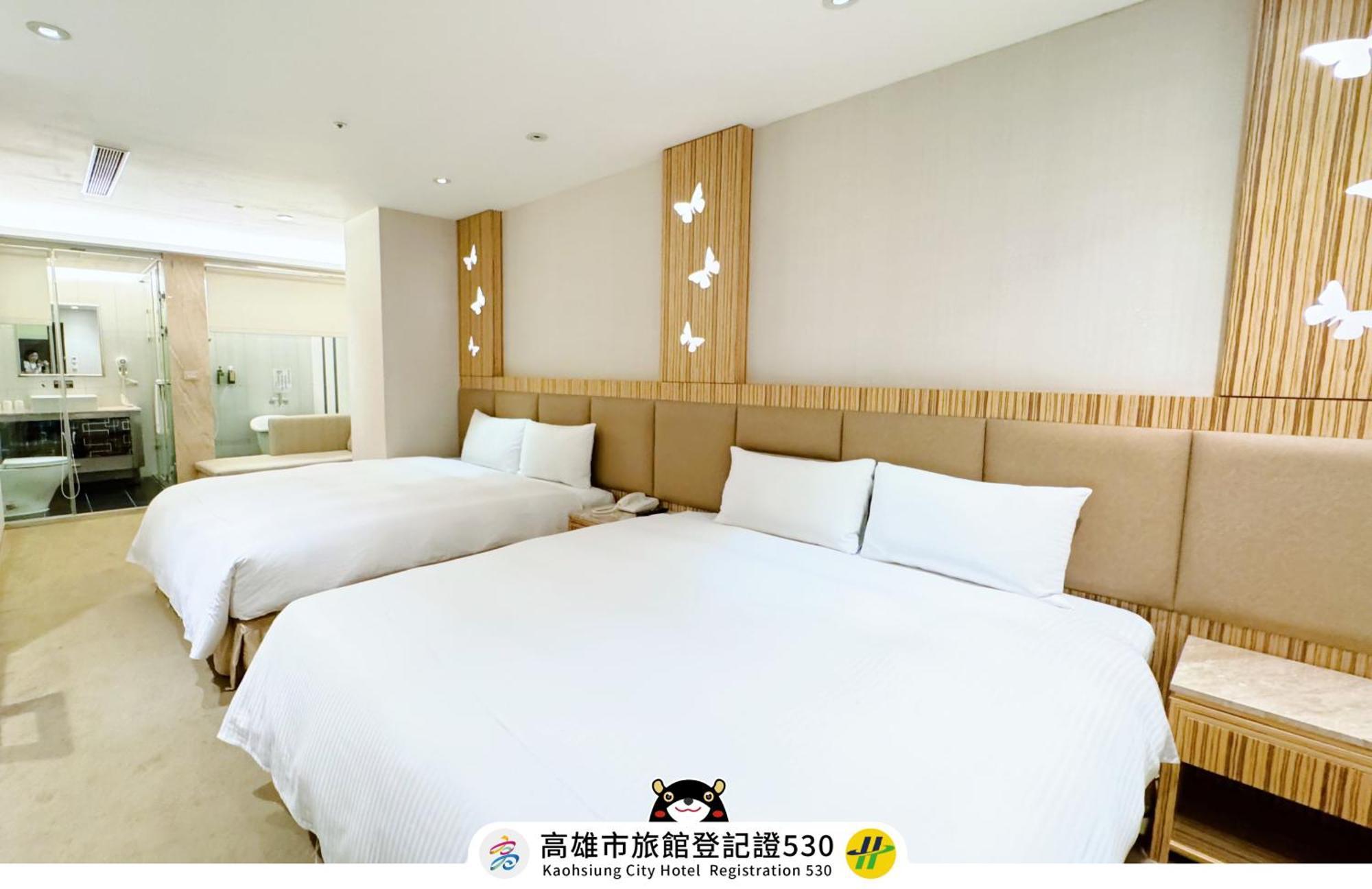 友愛京賞國際大飯店 Yoai Jing Shang Hotel Kaohsiung Eksteriør billede