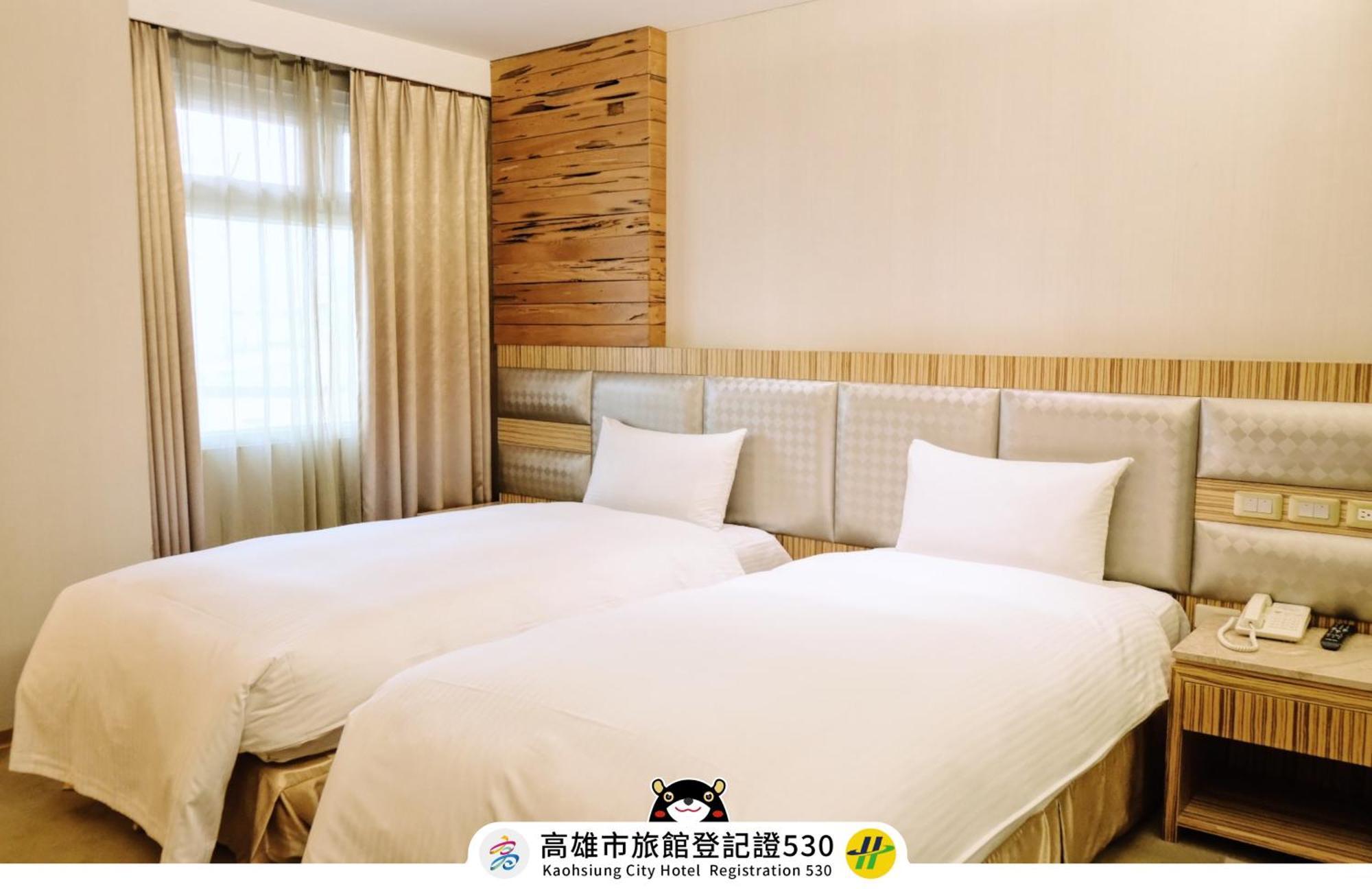友愛京賞國際大飯店 Yoai Jing Shang Hotel Kaohsiung Eksteriør billede