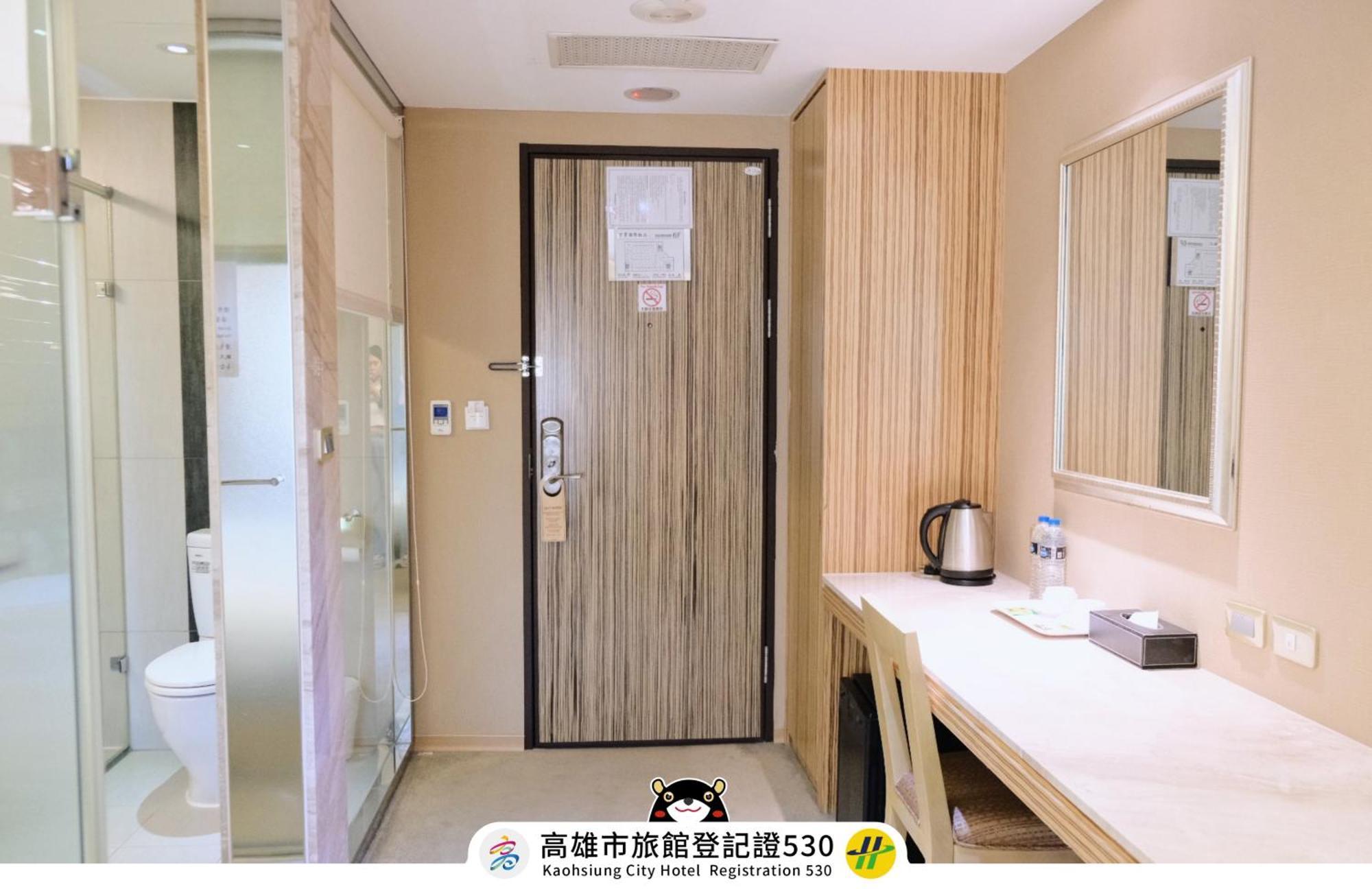 友愛京賞國際大飯店 Yoai Jing Shang Hotel Kaohsiung Eksteriør billede
