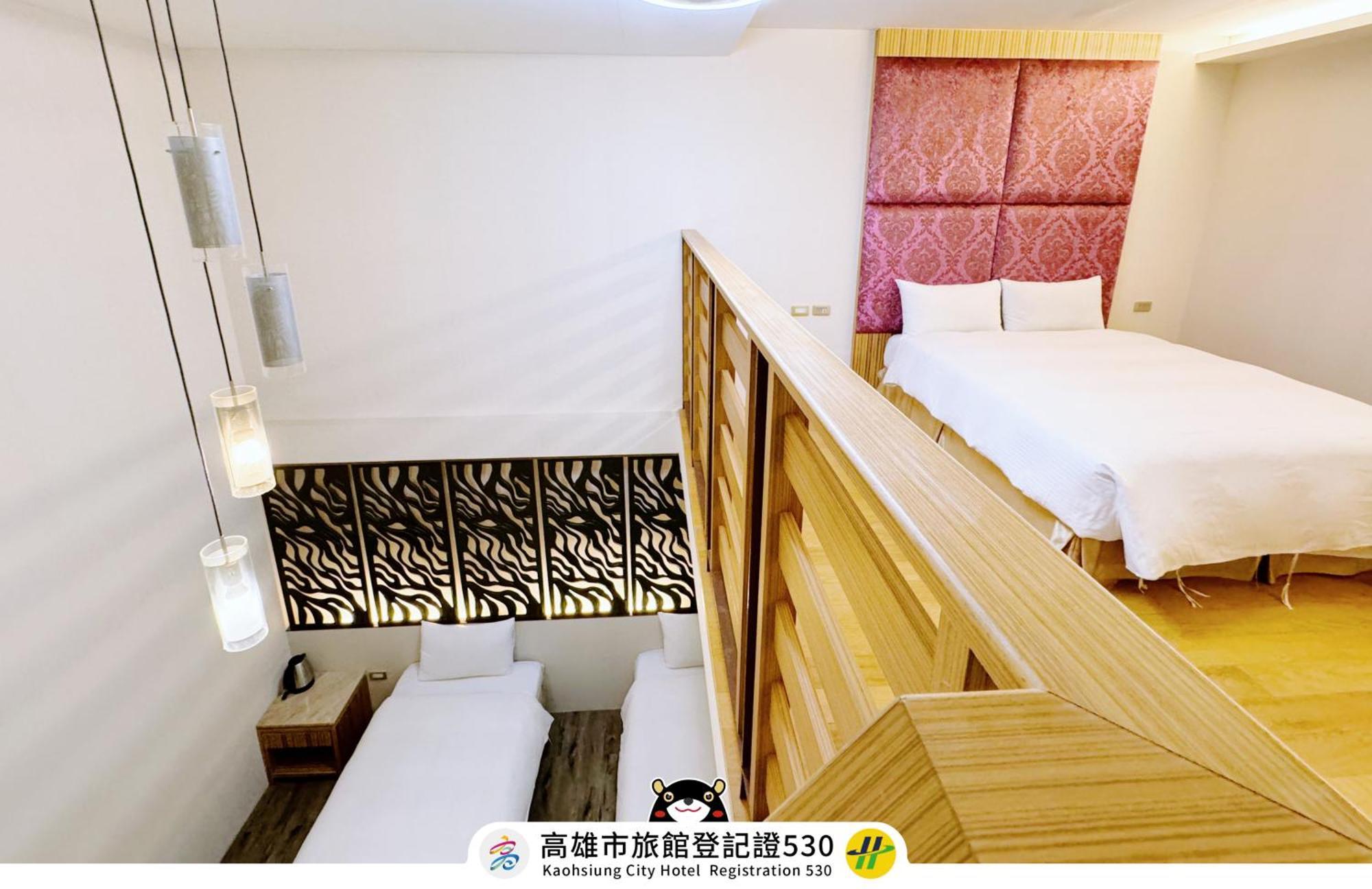 友愛京賞國際大飯店 Yoai Jing Shang Hotel Kaohsiung Eksteriør billede