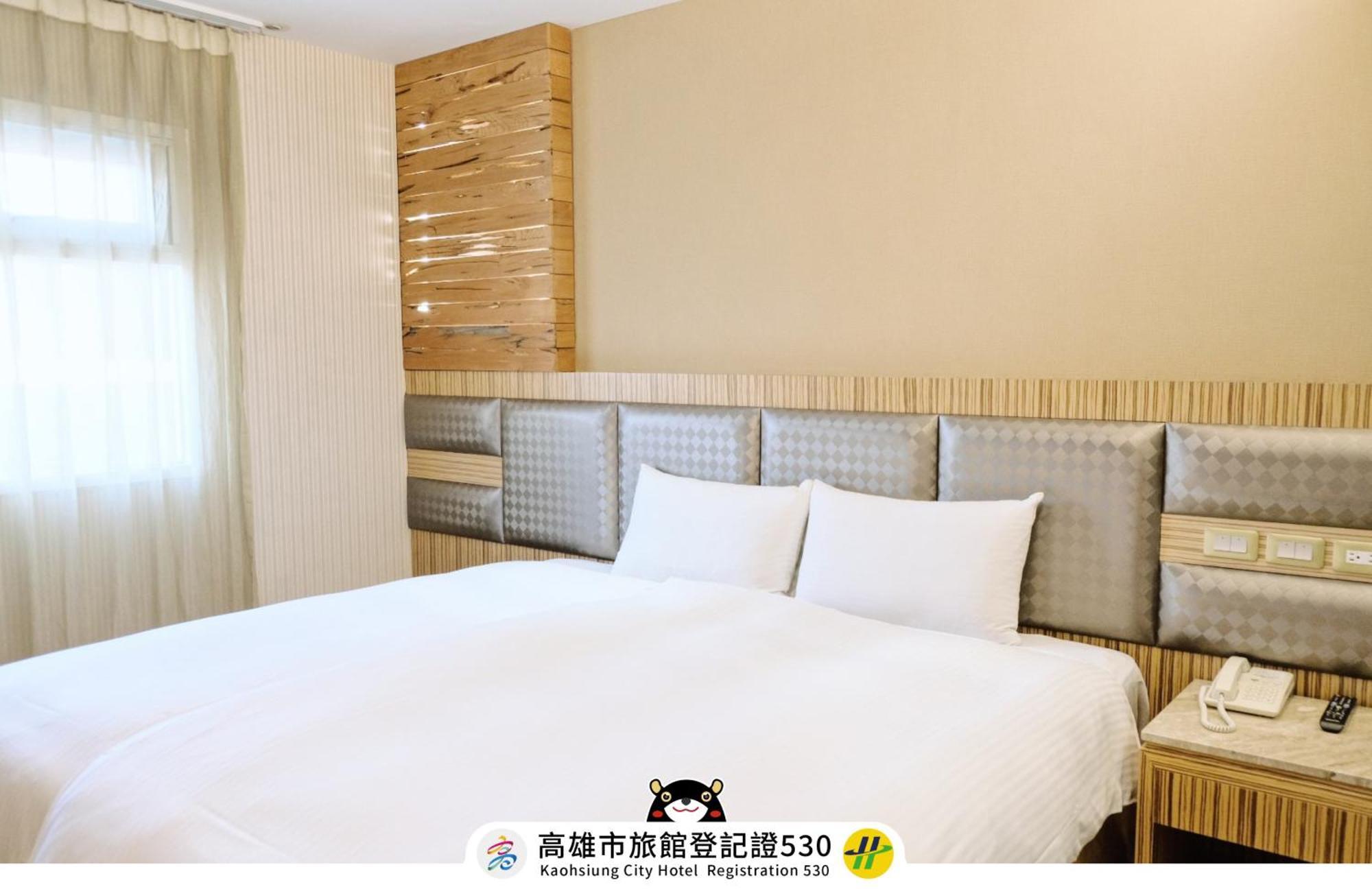 友愛京賞國際大飯店 Yoai Jing Shang Hotel Kaohsiung Eksteriør billede