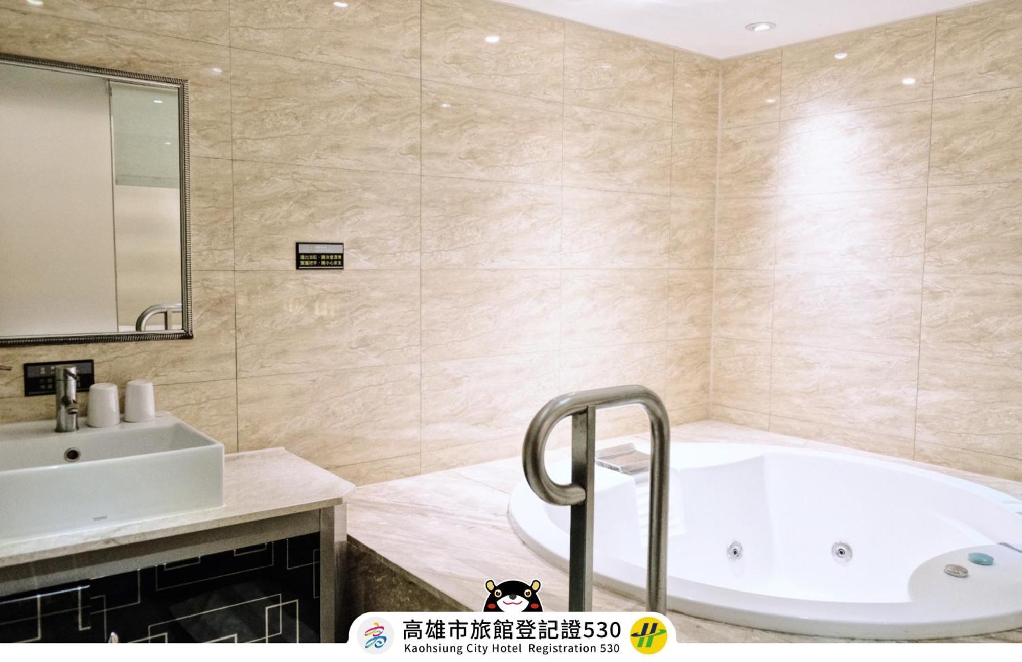友愛京賞國際大飯店 Yoai Jing Shang Hotel Kaohsiung Eksteriør billede