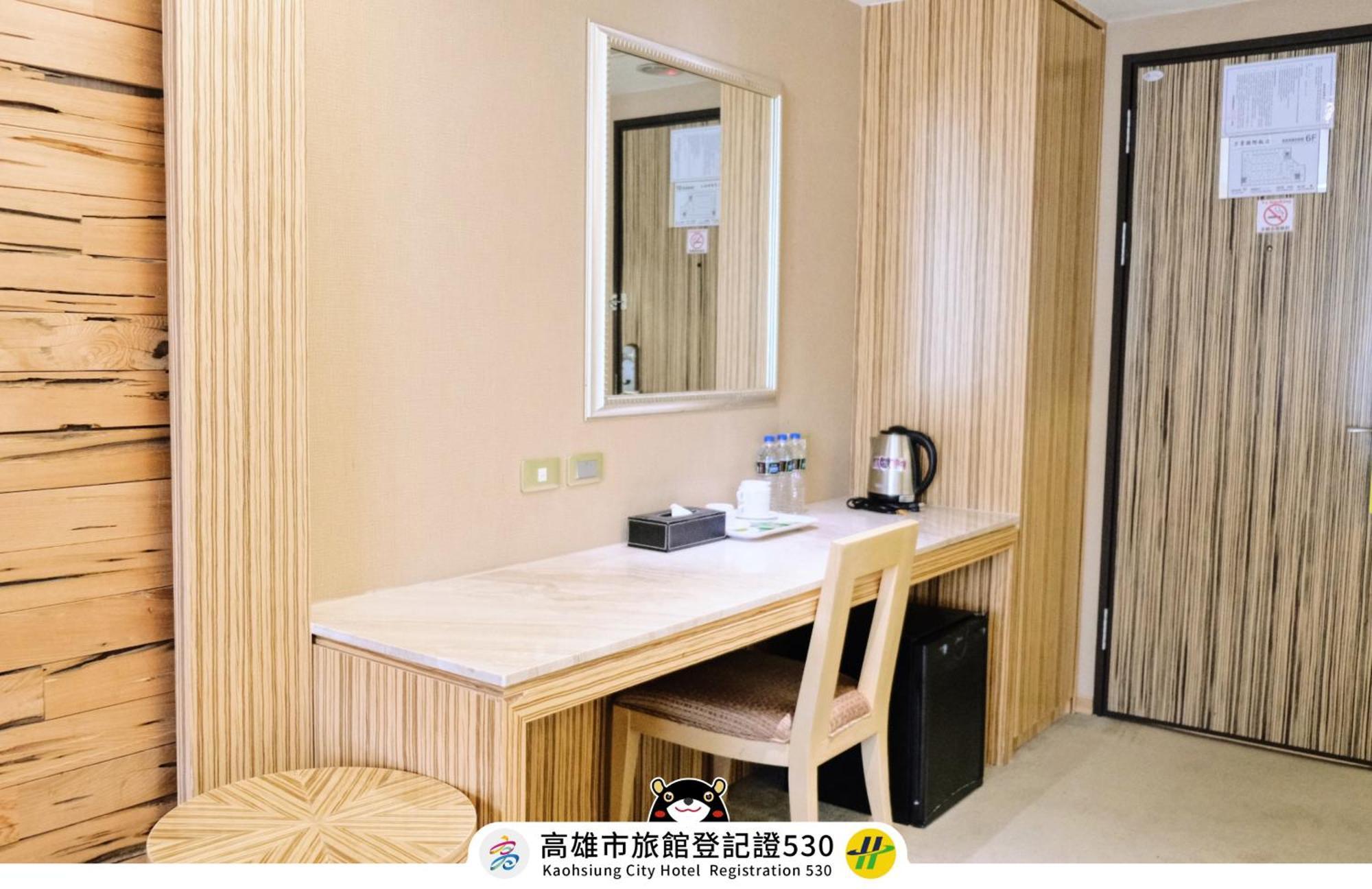 友愛京賞國際大飯店 Yoai Jing Shang Hotel Kaohsiung Eksteriør billede